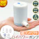 ハック USB充電式ハイパワーコンパクトエアーポンプ 1