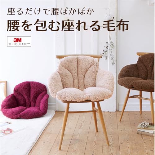 腰を包む座れる毛布 2