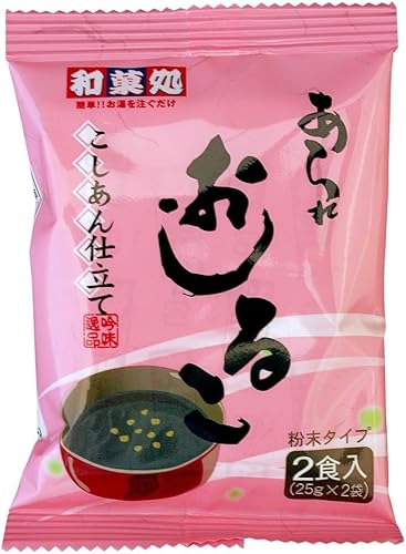 あられおしるこ2P 1