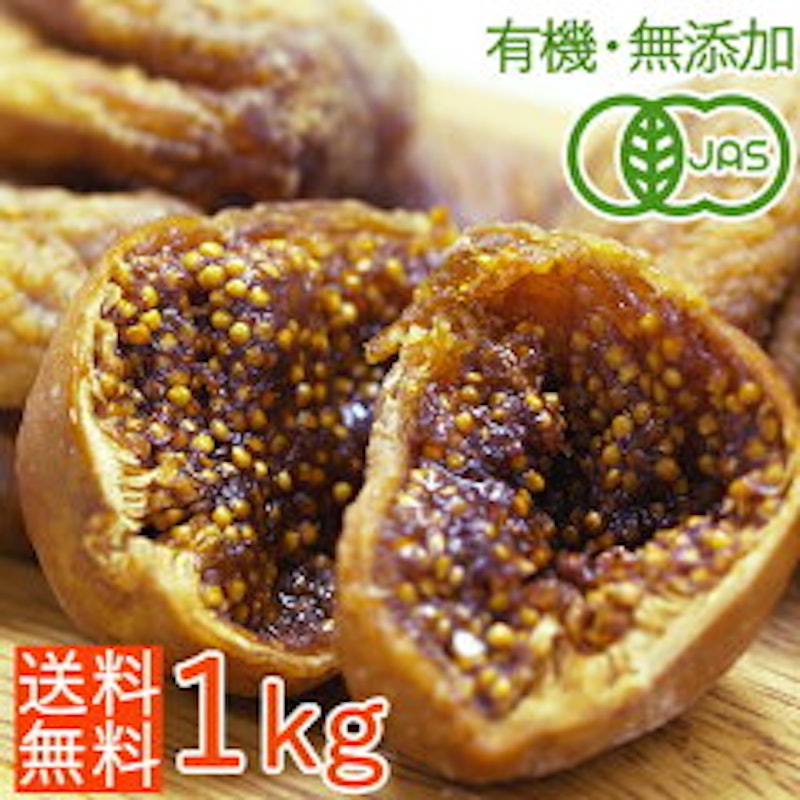 21年 オーガニックドライフルーツのおすすめ人気ランキング10選 Mybest 21年 オーガニックドライフルーツのおすすめ人気ランキング10選 Mybest