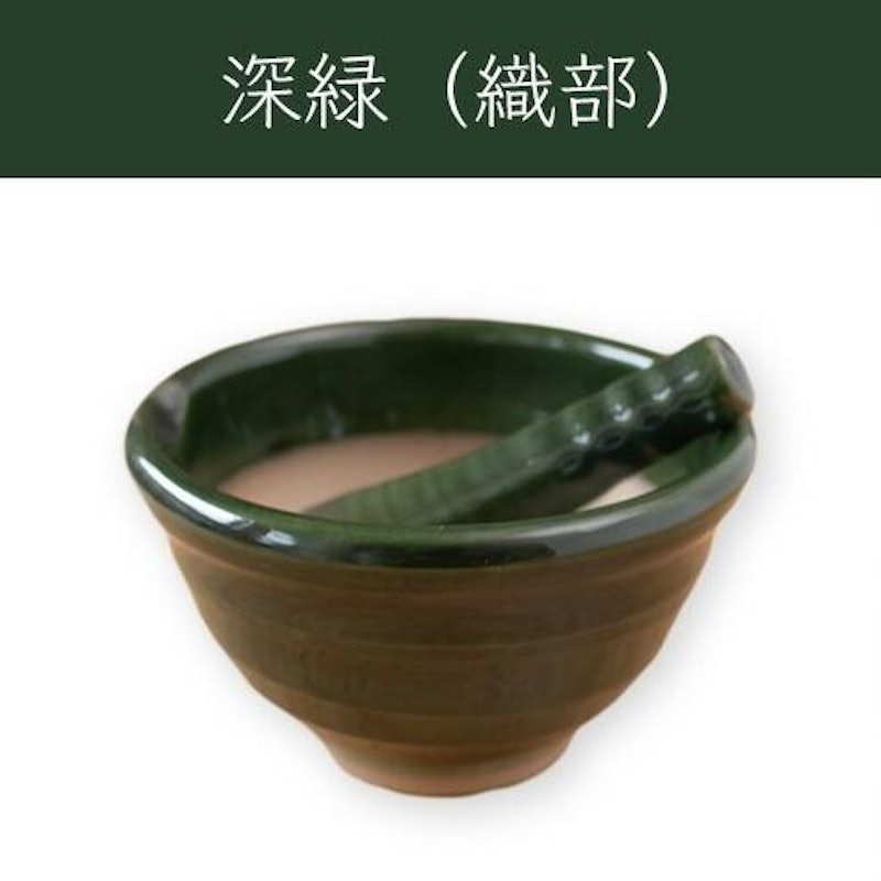 めぐみ鉢 3
