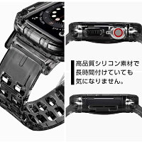 アップルウォッチカバー一体型バンド 2