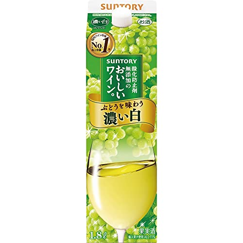 濃い白 1
