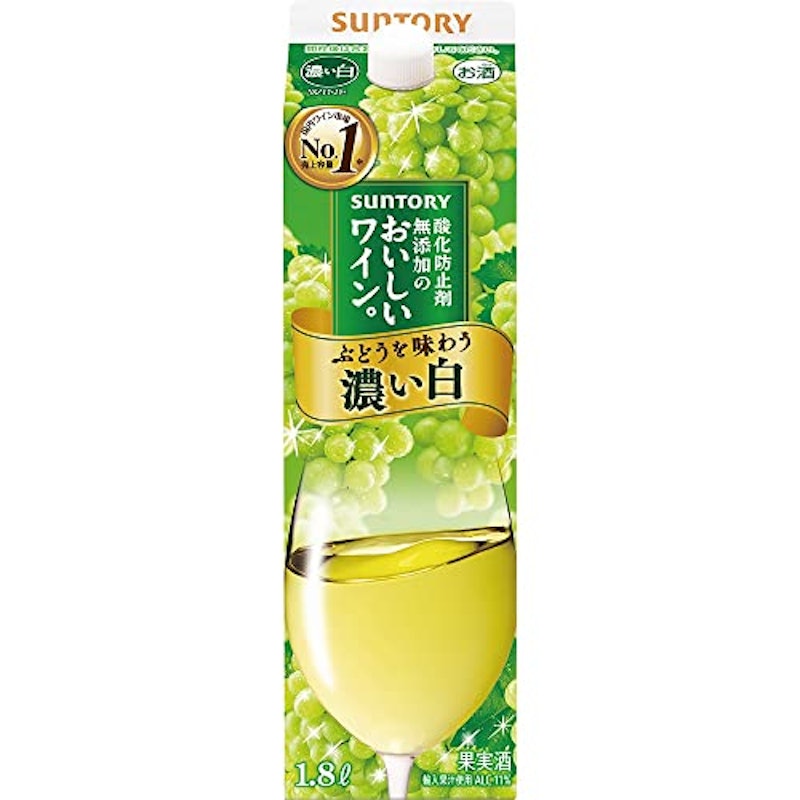 濃い白 1