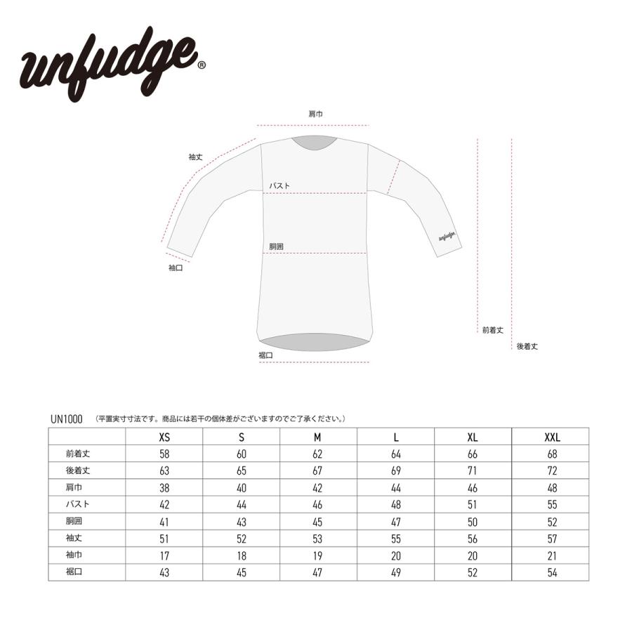 Crew Neck Underwear 5