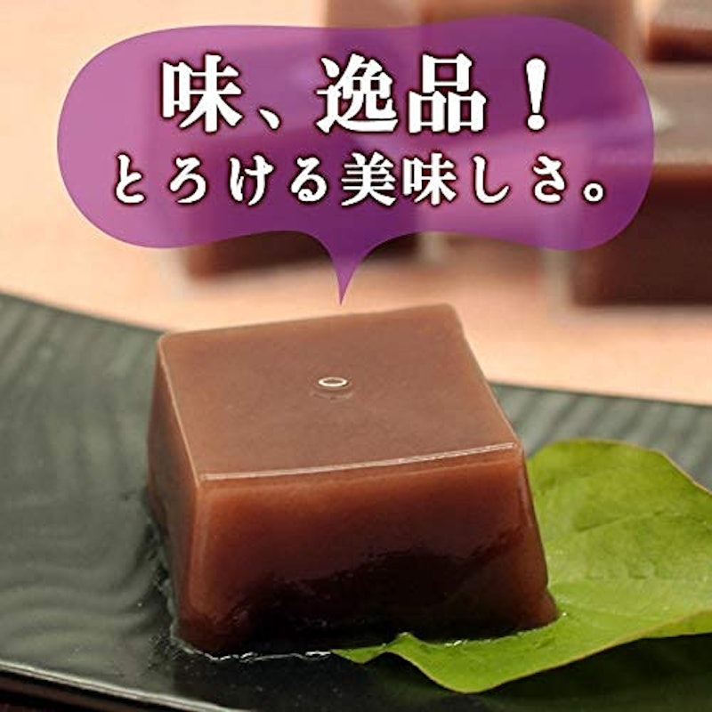 とろける水ようかん 2