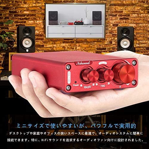 市場 Fosi Audio Hi Fi小型高低音dクラスミニステレオオーディオアンプ Bt30d S 2 1チャンネル Bluetooth 5 0アンプ