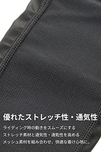 ステルスCE ニーガード スリム 3