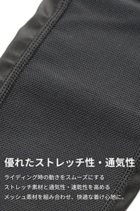 ステルスCE ニーガード スリム 3