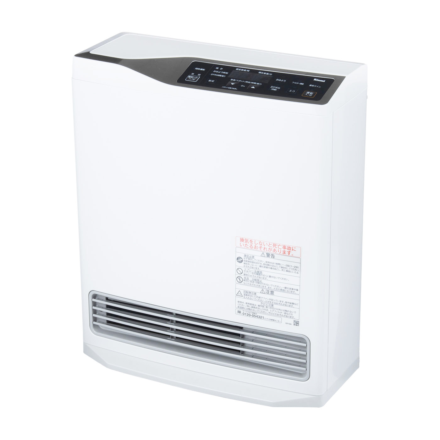 ガスファンヒーター リンナイ RCDH-T3501E 2017年製 ガスファンヒーター リンナイ RCDH-T3501E 2017年製
