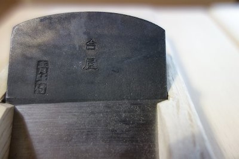 台屋の鰹節削り器 別注青紙×ウォルナット 4