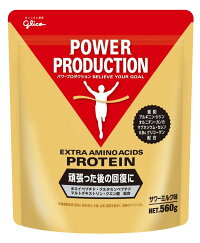 エキストラ アミノアシッドプロテイン 1