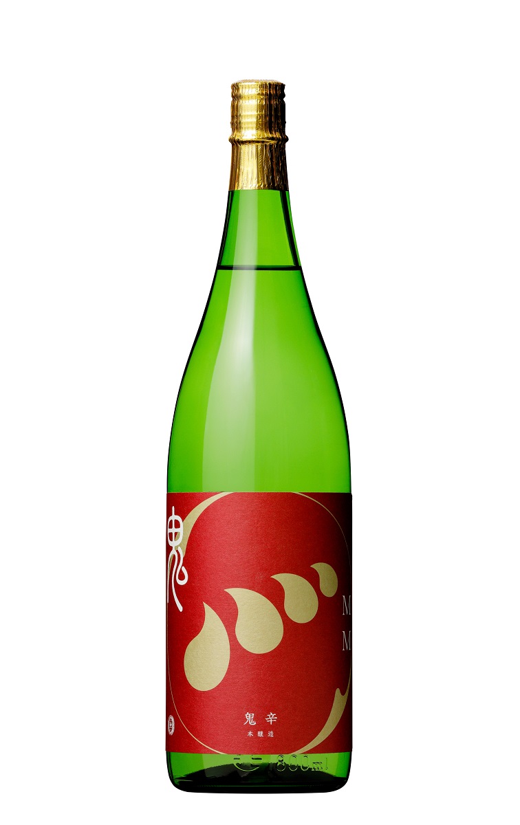 鬼辛 1