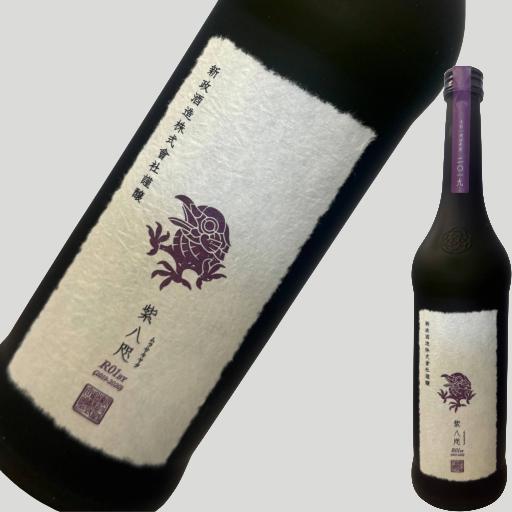 新政（日本酒）のおすすめ人気ランキング【2026年6月】 5