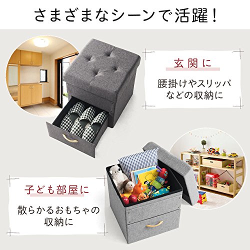3WAY引き出しツール 6