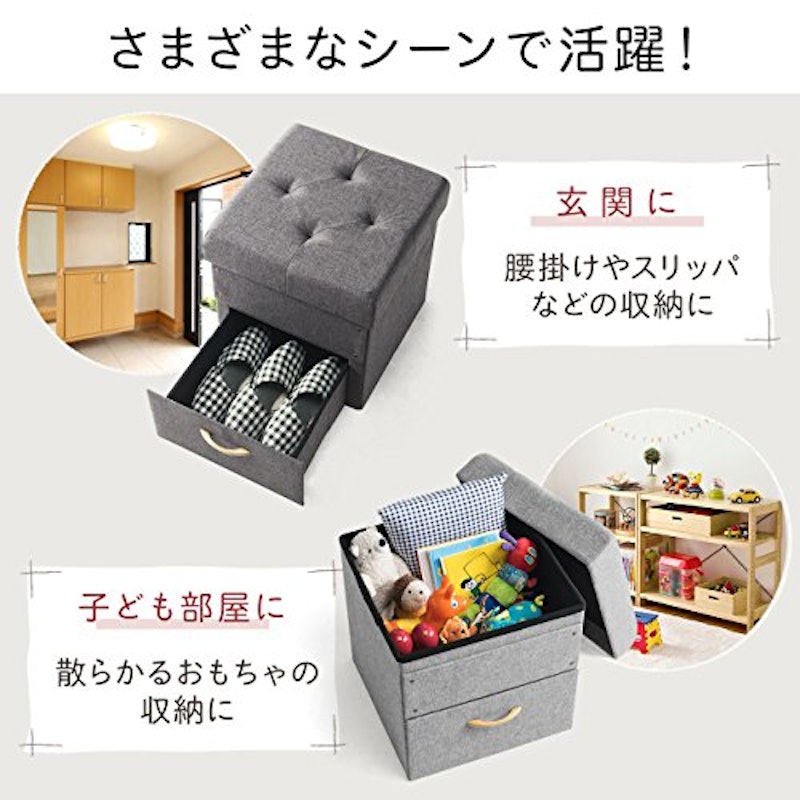 3WAY引き出しツール 6