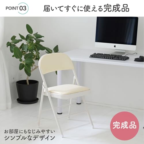 折りたたみチェア  5