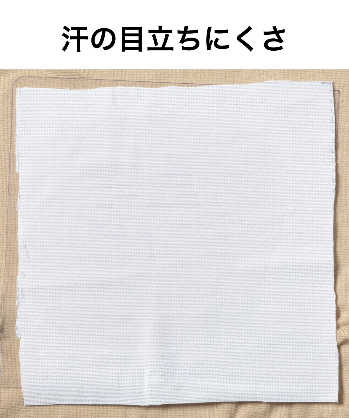ニットワイシャツ 4