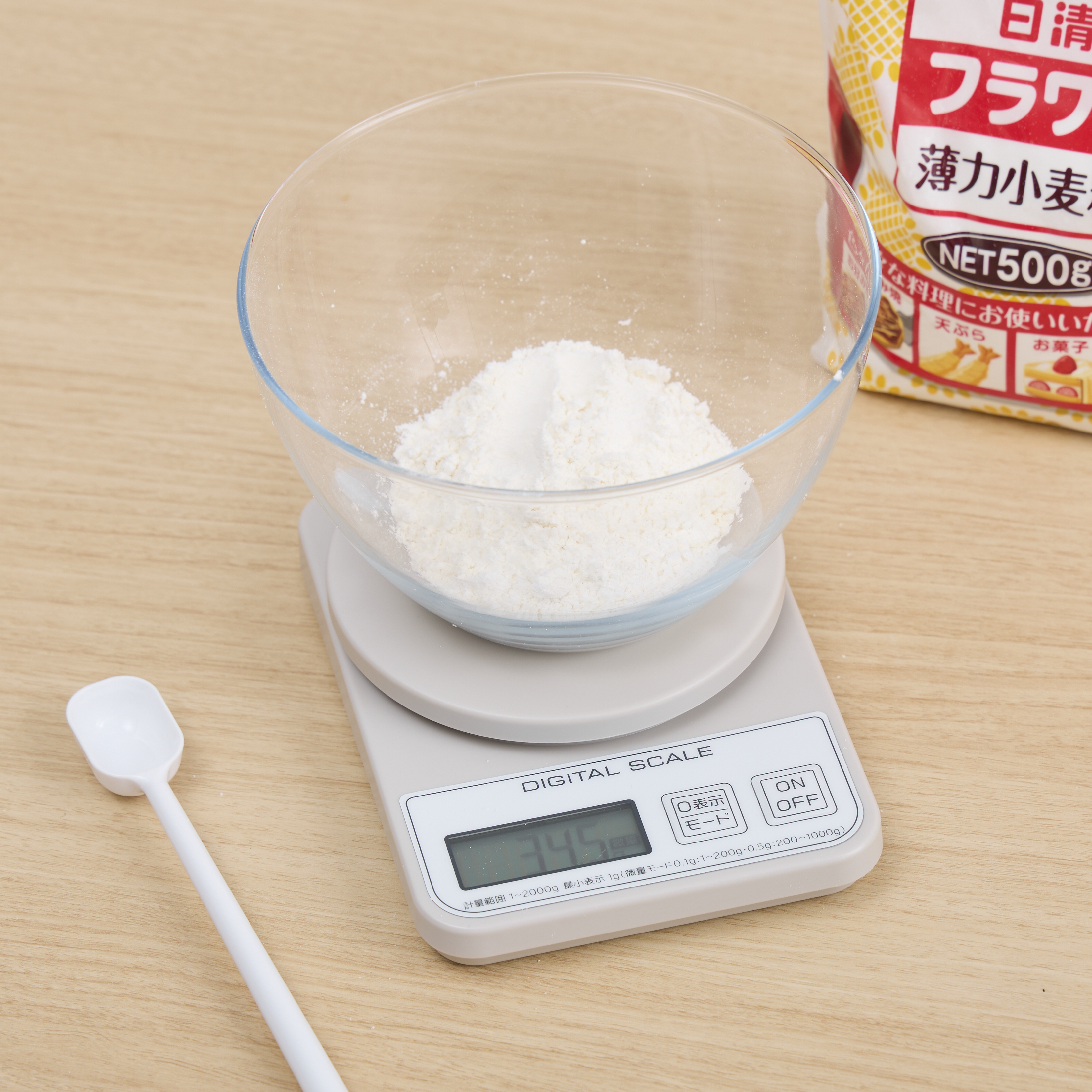 デジタルキッチンスケール 6
