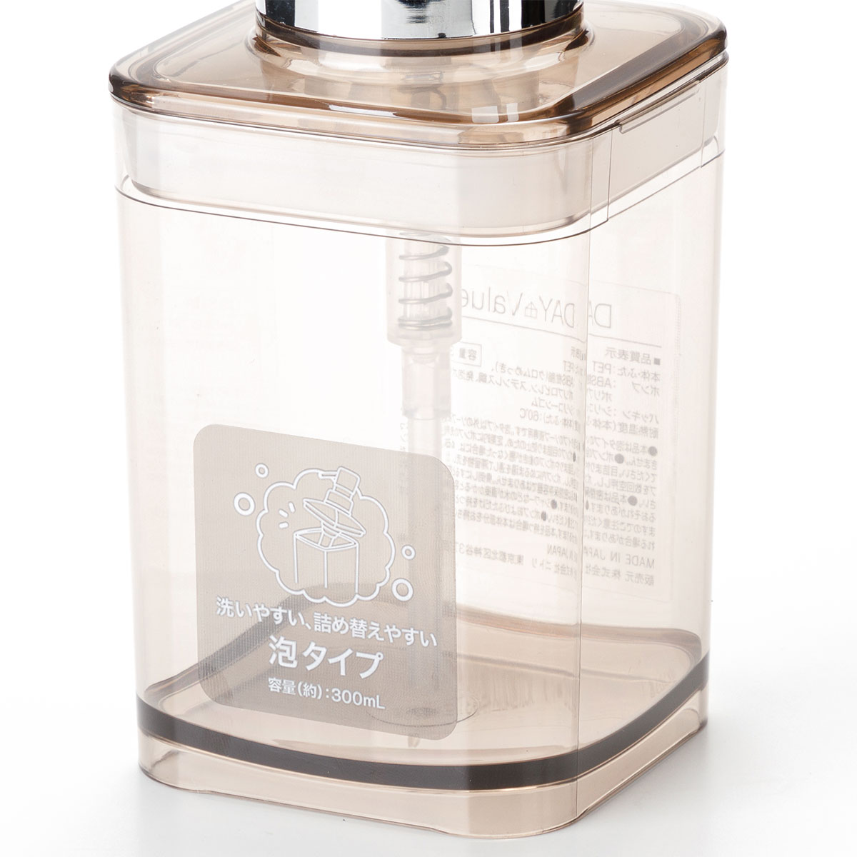 詰め替えやすい泡ディスペンサー 泡タイプ 4
