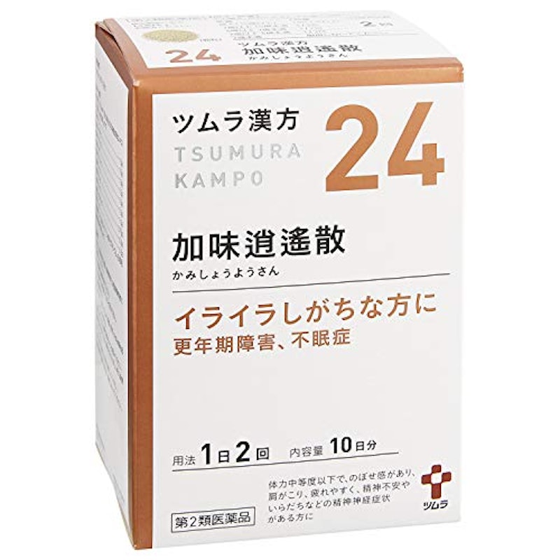 2021年 Pmsにおすすめの漢方のおすすめ人気ランキング9選 Mybest