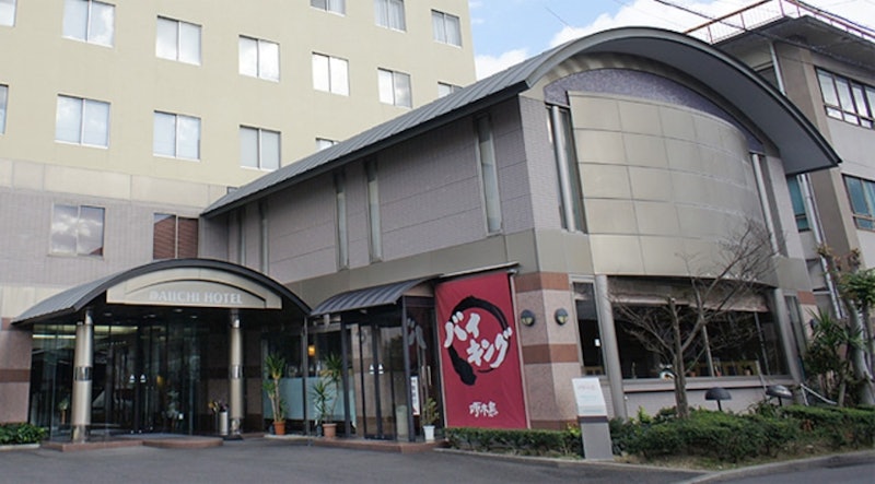 宇和島第一ホテル 1