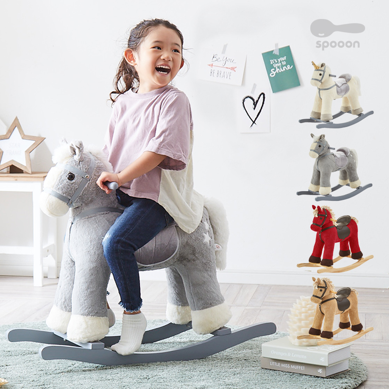 21年 木馬のおすすめ人気ランキング17選 Mybest