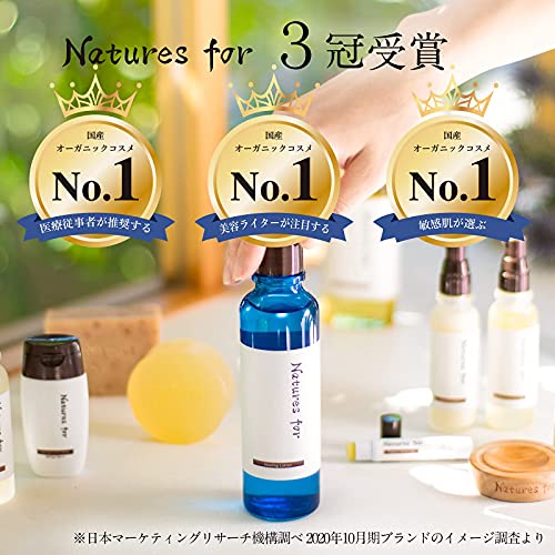ヒーリングモイストソープ 4