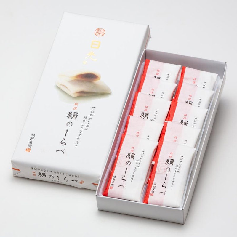 日光絹のしらべ 2