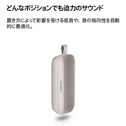 Flex Bluetooth speaker 3