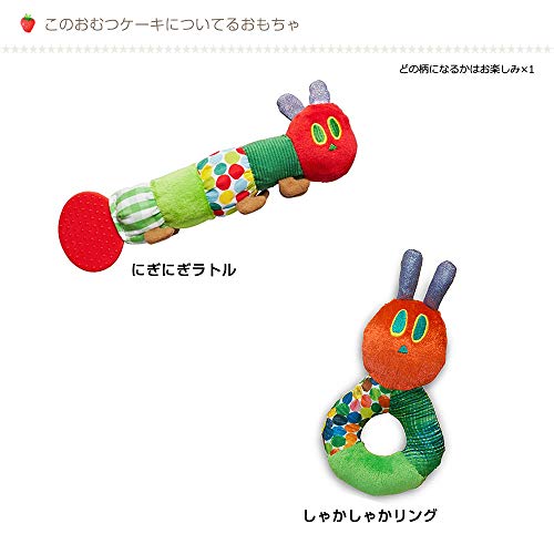 身長計付きバスタオル ギフトセット 2
