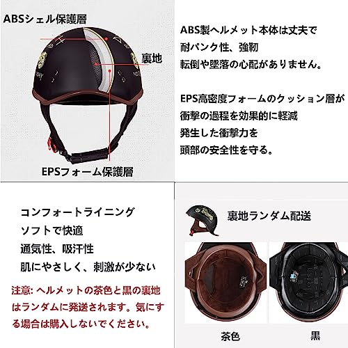 半ヘル ダックテール 3