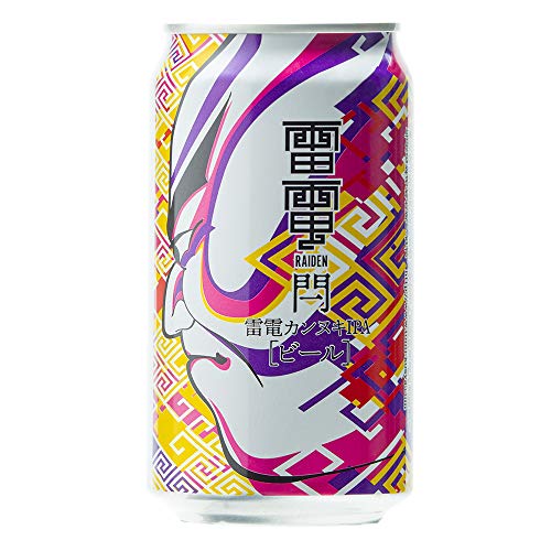 雷電カンヌキIPA 1