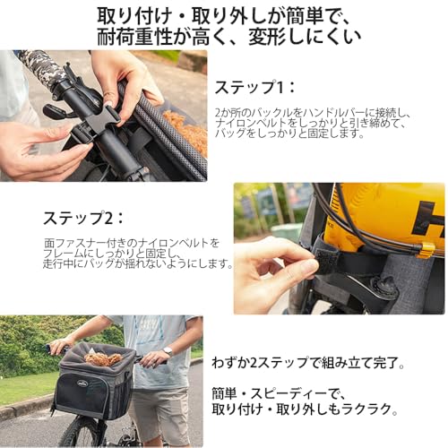 キャリーバッグ 6
