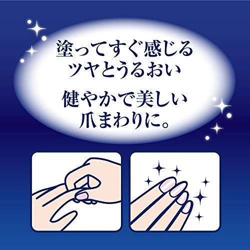 ビューティー プレミアムリッチネイル 4
