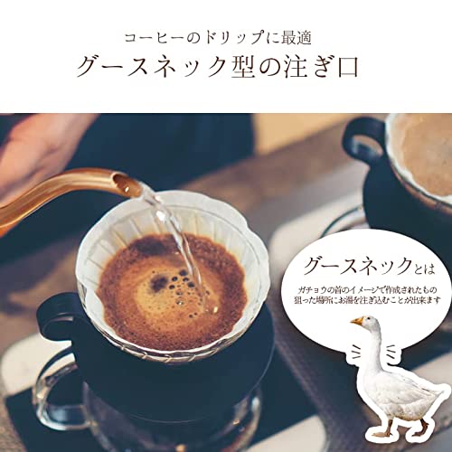 電気ケトル 3
