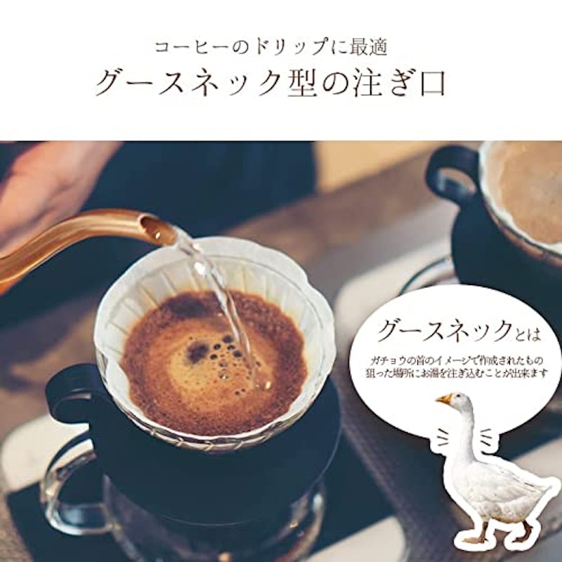 電気ケトル 3