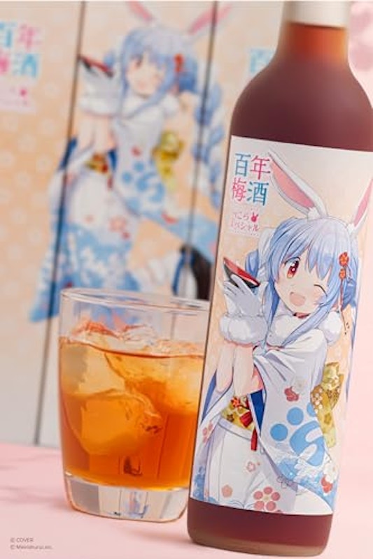 百年梅酒 ぺこらスペシャル 3