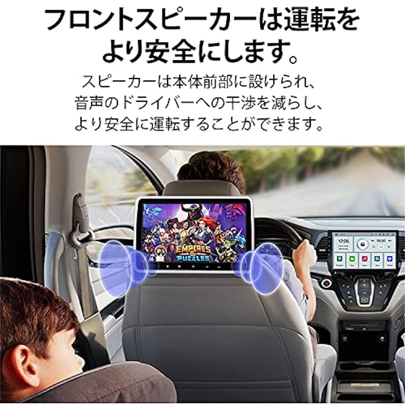 後部座席用 DVD内蔵モニター 4