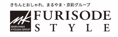 自由が丘まるやま本店 1