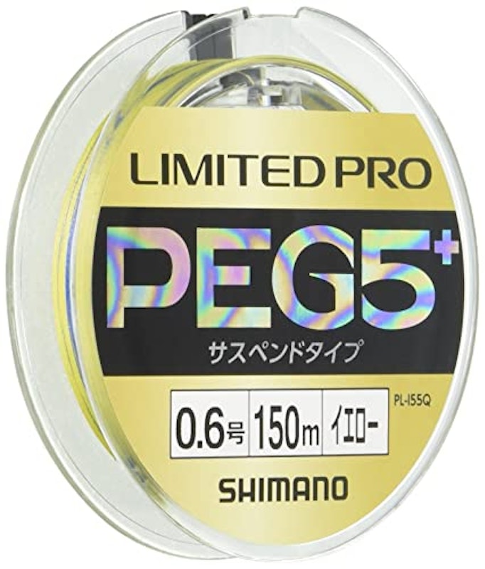G5+ PE サスペンド 1