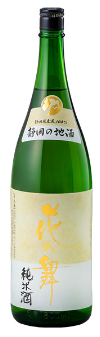 花の舞 純米酒 1