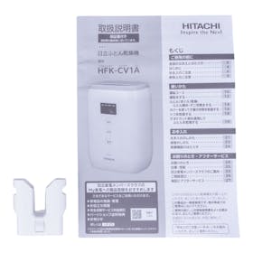 日立グローバルライフソリューションズ HITACHI ふとん乾燥機 HFK-CV1Aを検証レビュー!布団乾燥機の選び方も紹介 4