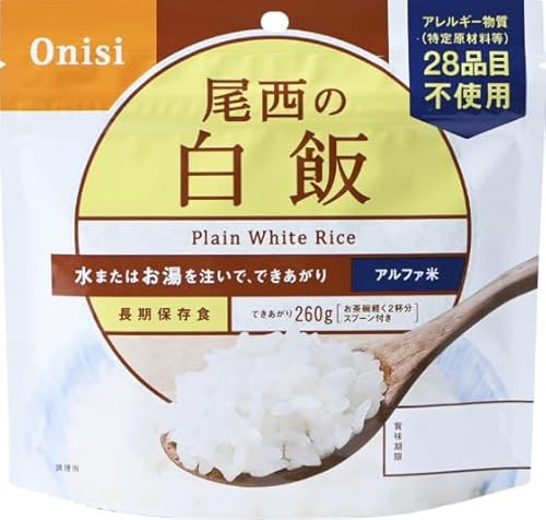 アルファ米5種類＋えいようかんセット 2