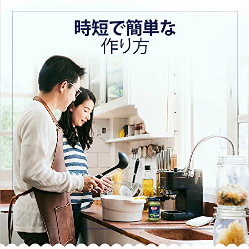 バリラ ペーストジェノベーゼ 5