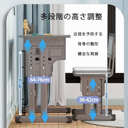 学習机セット 4