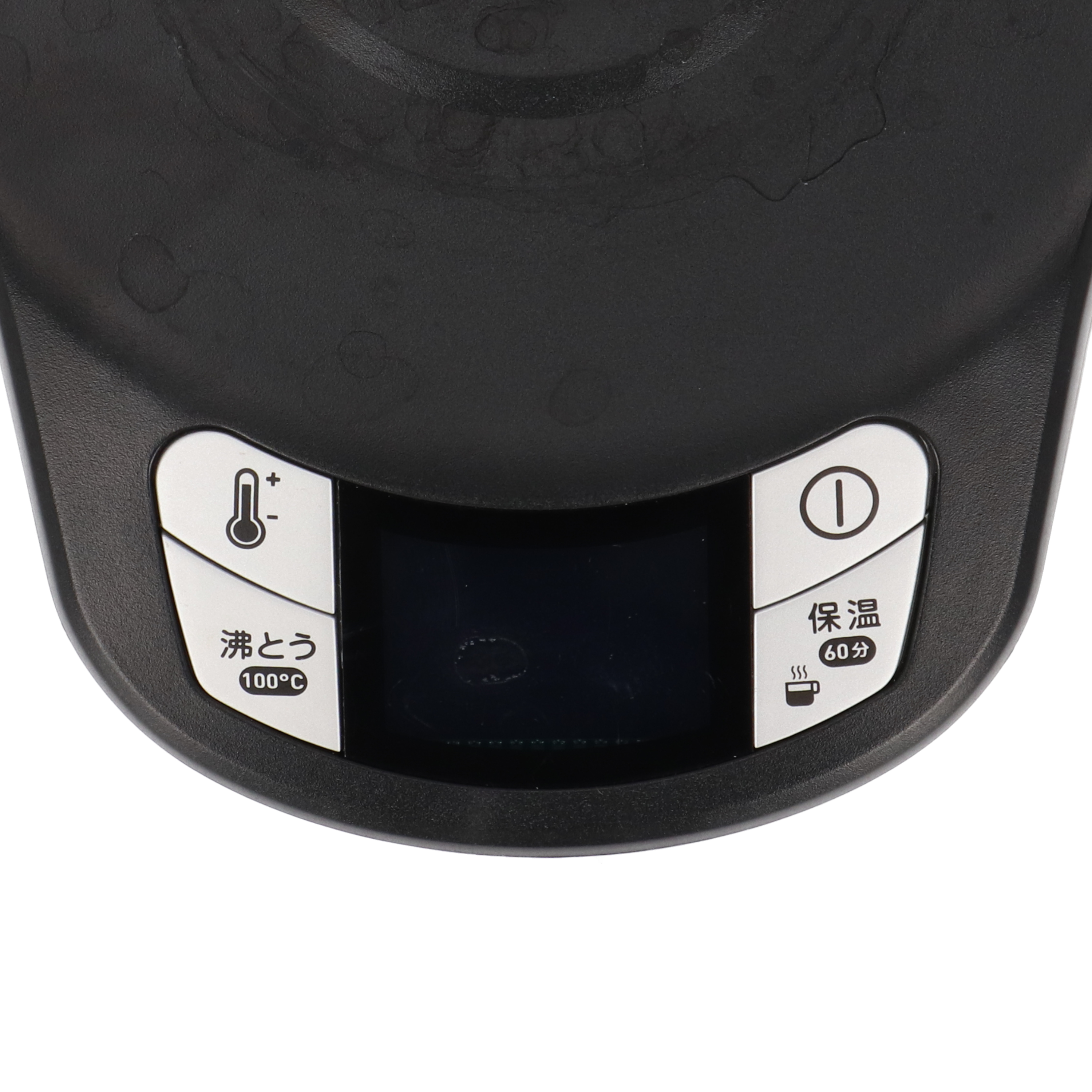 ティファール アプレシア エージー・プラス コントロール