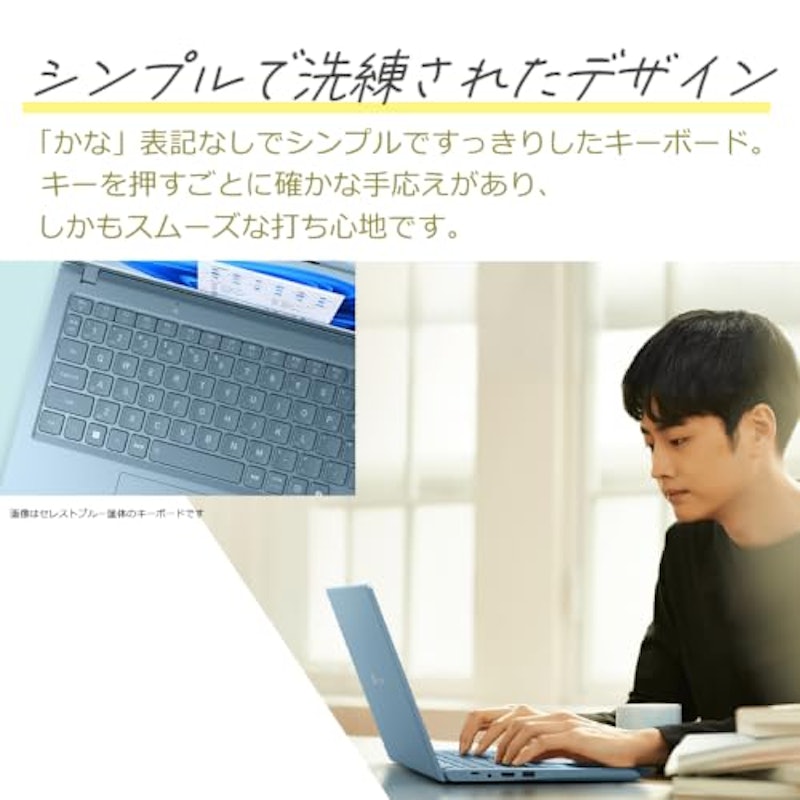 Webモデル 3