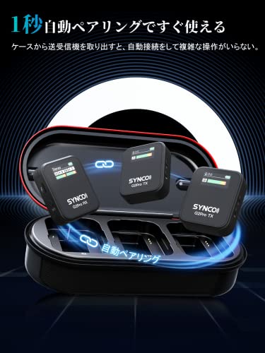 G2 Pro Long Range Wireless Microphone 2