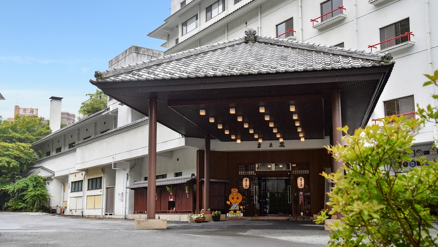 伊香保温泉 古久家 1